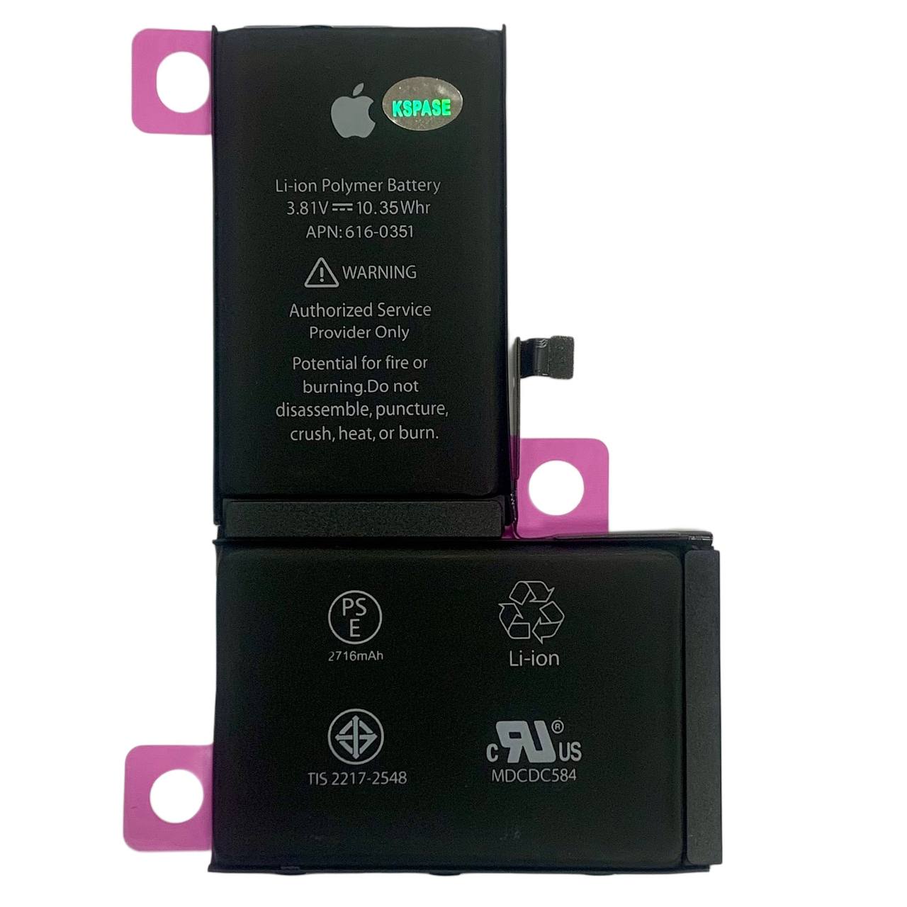 Акумулятор iPhone X (Original IC) 2716mAh, з лого + скотч