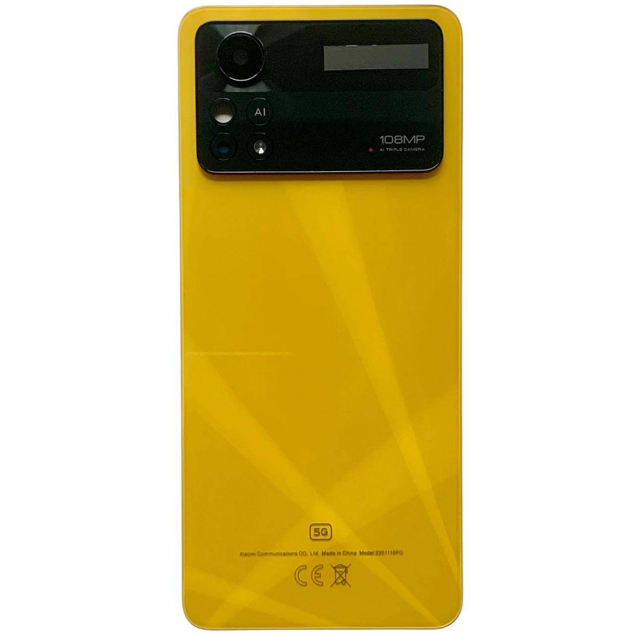 Задня кришка Xiaomi Poco X4 Pro 5G yellow (зі склом камери)