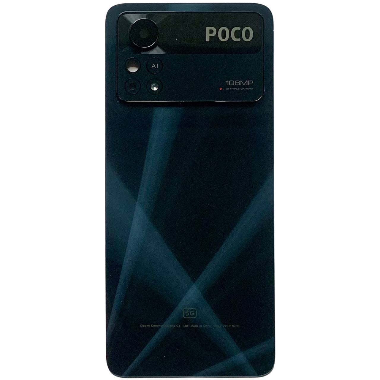 Задня кришка Xiaomi Poco X4 Pro 5G black (зі склом камери)