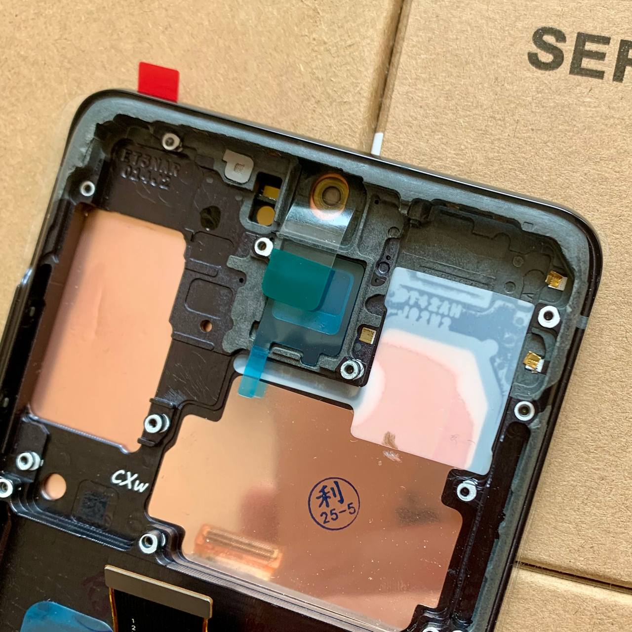 Дисплей Samsung G985 | G986 Galaxy S20 Plus black, з рамкою, OLED