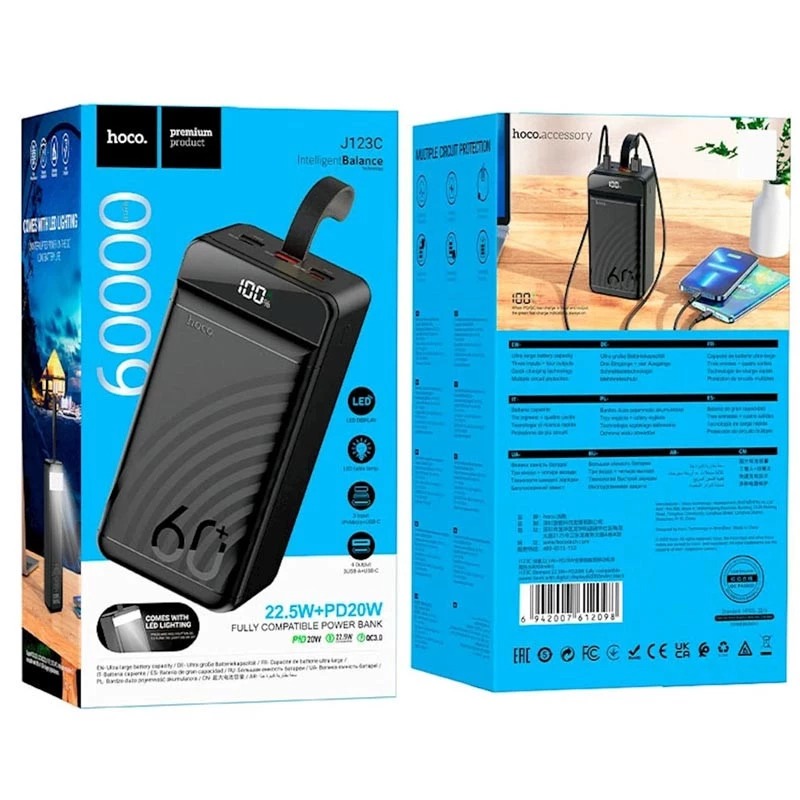 Power Bank Hoco J123C 60000mAh 22.5W 2USB + USB-C black