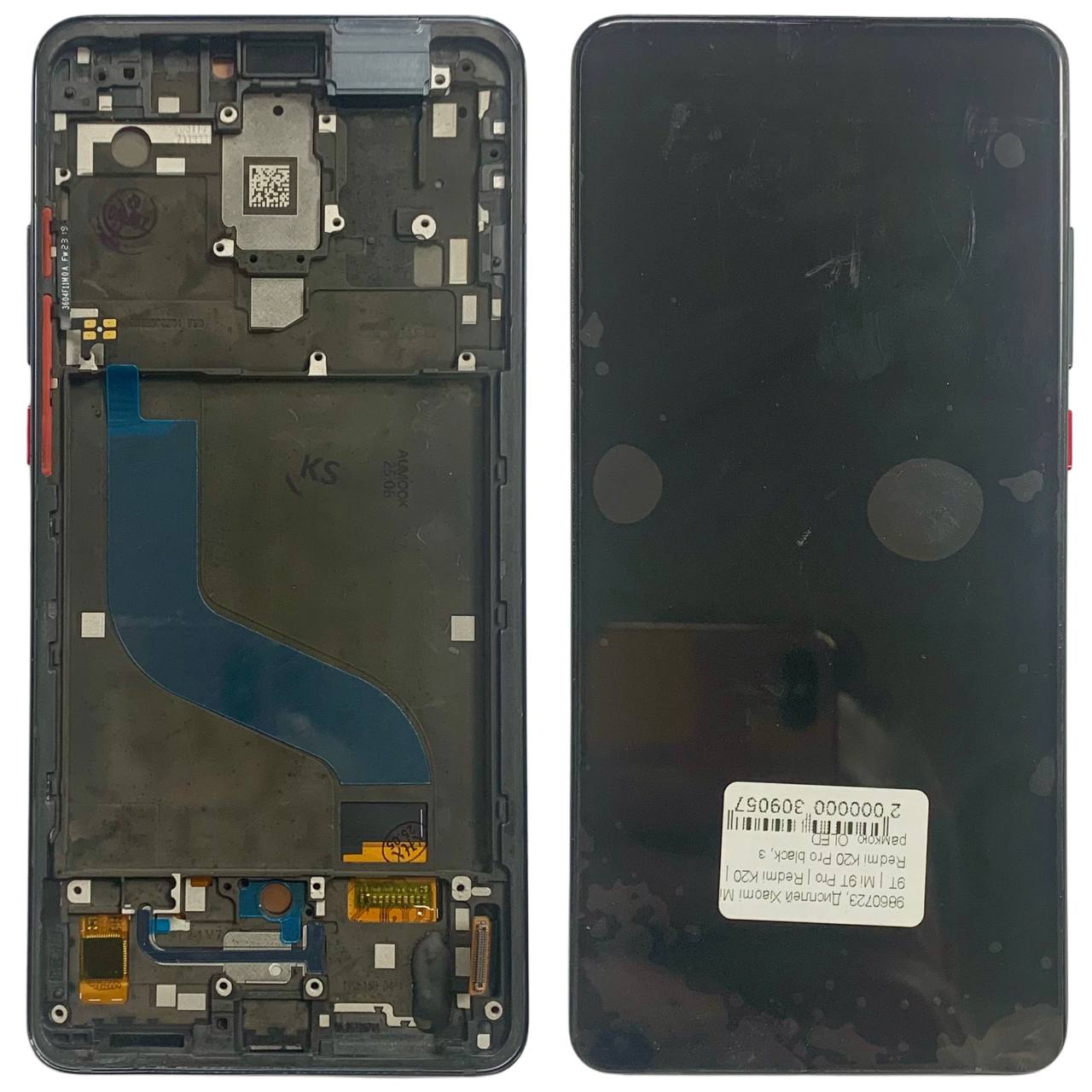 Дисплей Xiaomi Mi 9T | Mi 9T Pro | Redmi K20 | Redmi K20 Pro black, з рамкою, OLED