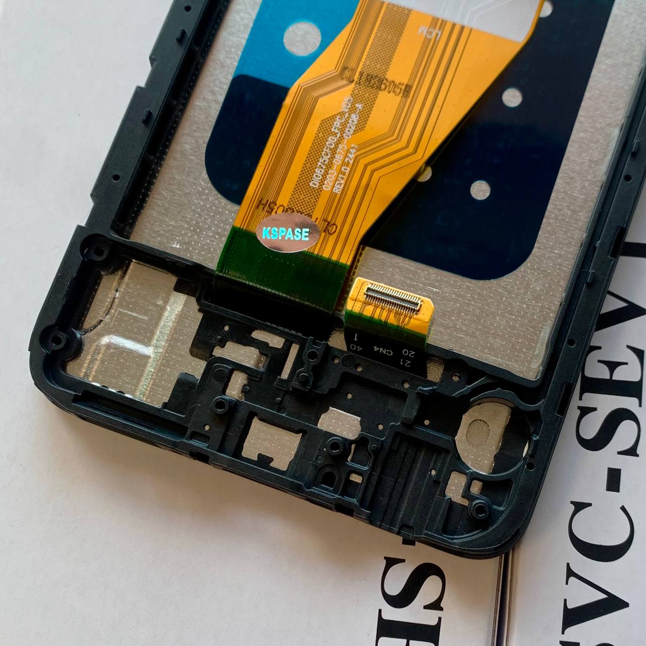 Дисплей Samsung A055 Galaxy A05 2023 black, з рамкою, Original (China)