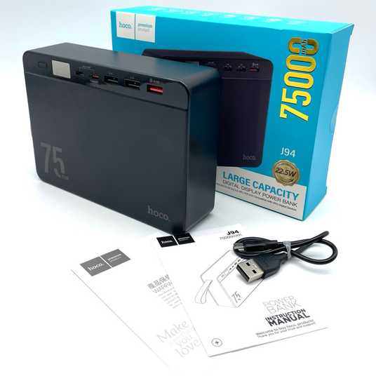 Power Bank Hoco J94 Overlord 22.5W fully compatible PD20W | QC | LCD 75000mAh black