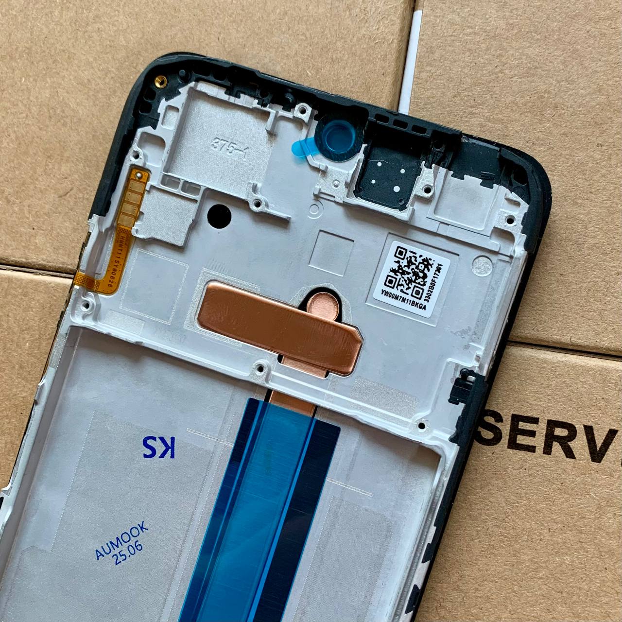 Дисплей Xiaomi Redmi Note 11s | Note 12s |  Poco M4 Pro 4G  black, с рамкой, IPS