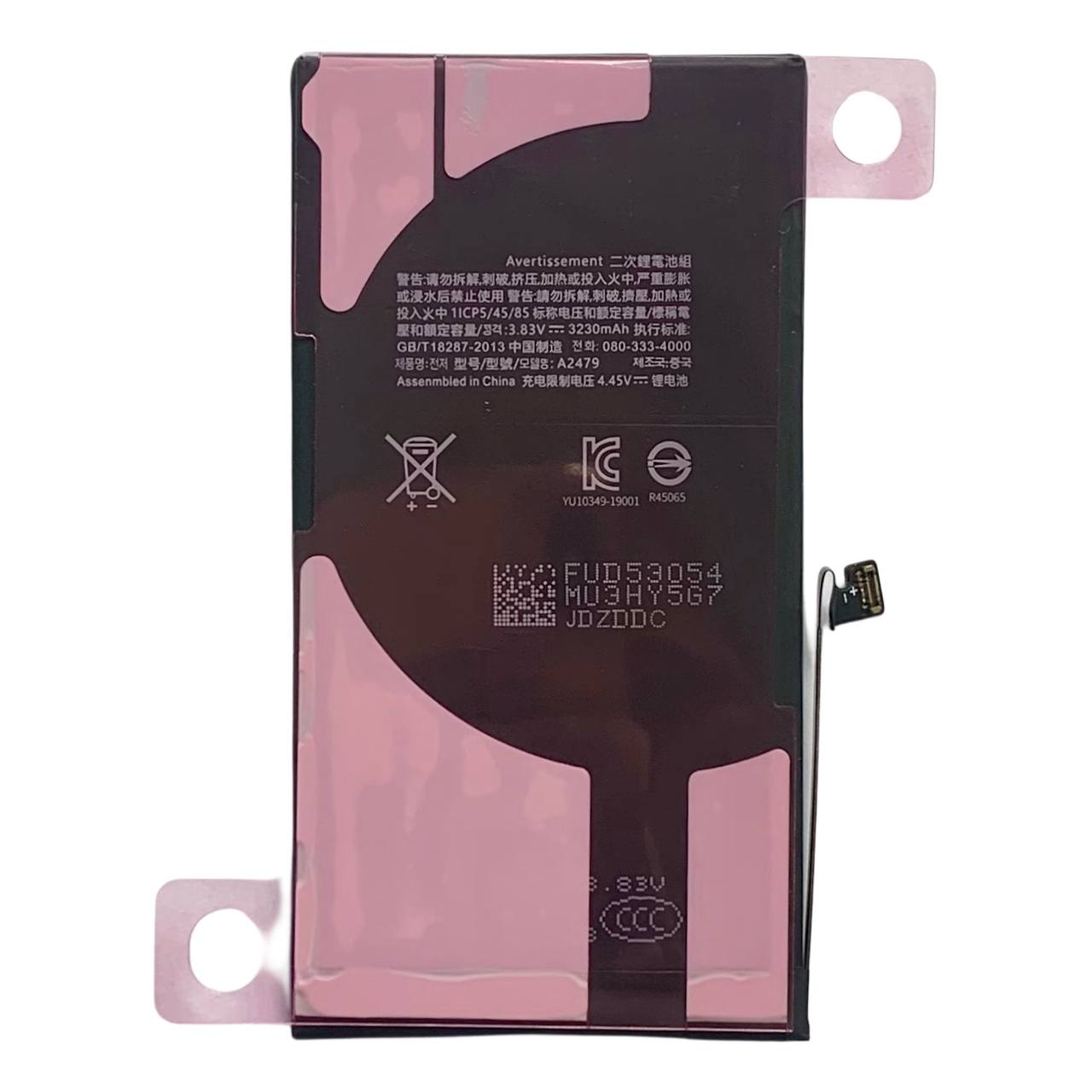 Акумулятор iPhone 12 | iPhone 12 Pro Original IC | Без ошибки в настройках | Усиленная 3230mAh