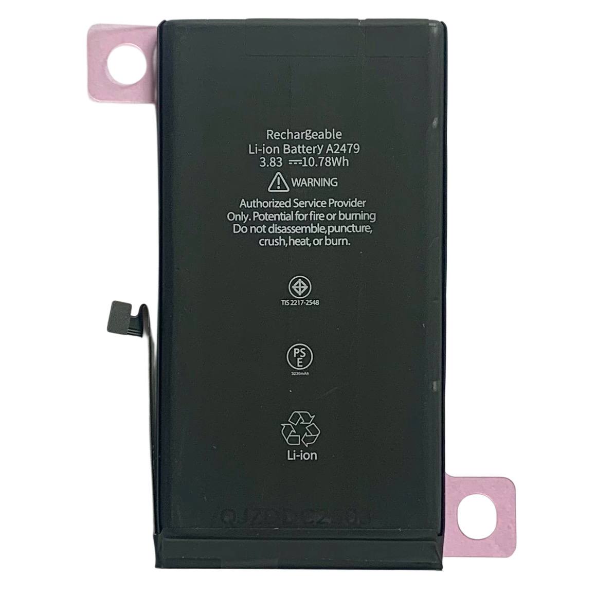 Акумулятор iPhone 12 | iPhone 12 Pro Original IC | Без ошибки в настройках | Усиленная 3230mAh