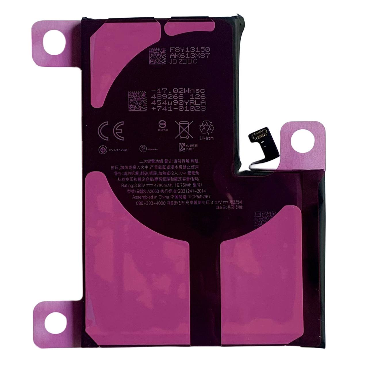 Акумулятор iPhone 13 Pro Max Original IC | Без ошибки в настройках | Усиленная 4790mAh