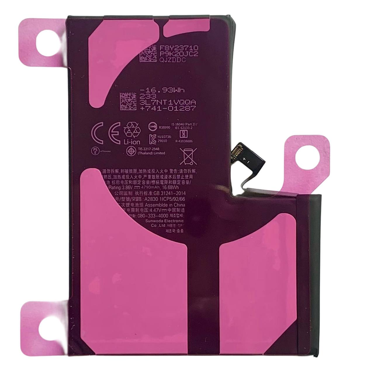 Акумулятор iPhone 14 Pro Max Original IC | Без ошибки в настройках | Усиленная 4790mAh