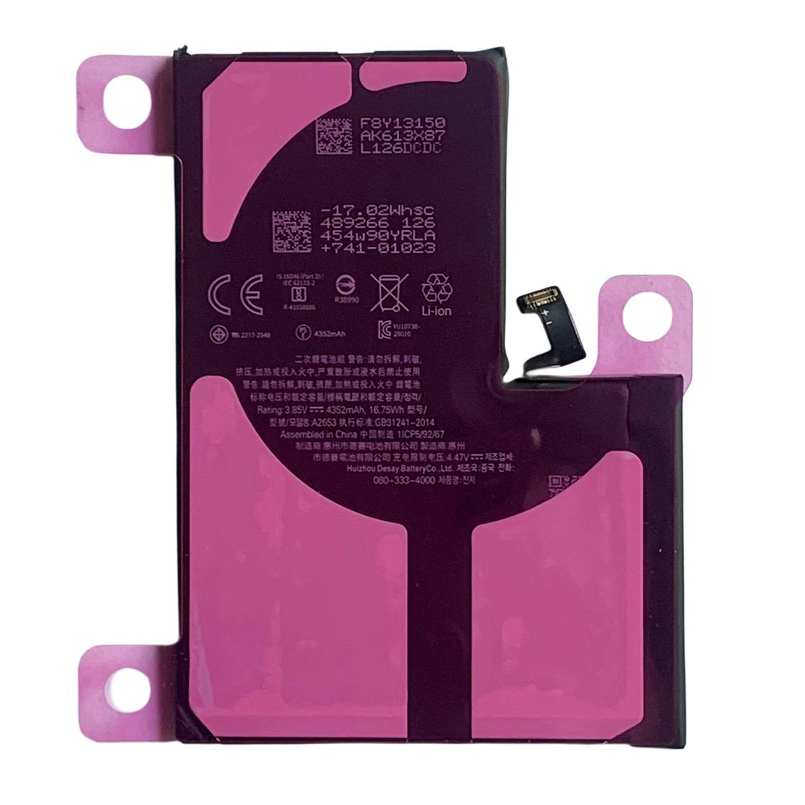 Акумулятор iPhone 13 Pro Max Original IC | Без ошибки в настройках | 4352mAh