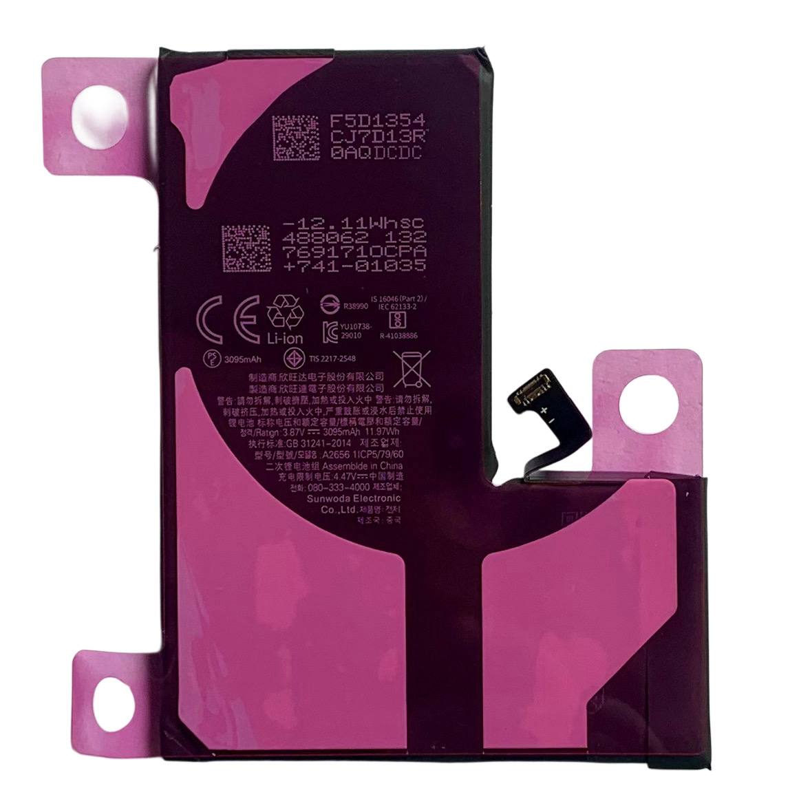 Акумулятор iPhone 13 Pro Original IC | Без ошибки в настройках | 3095mAh