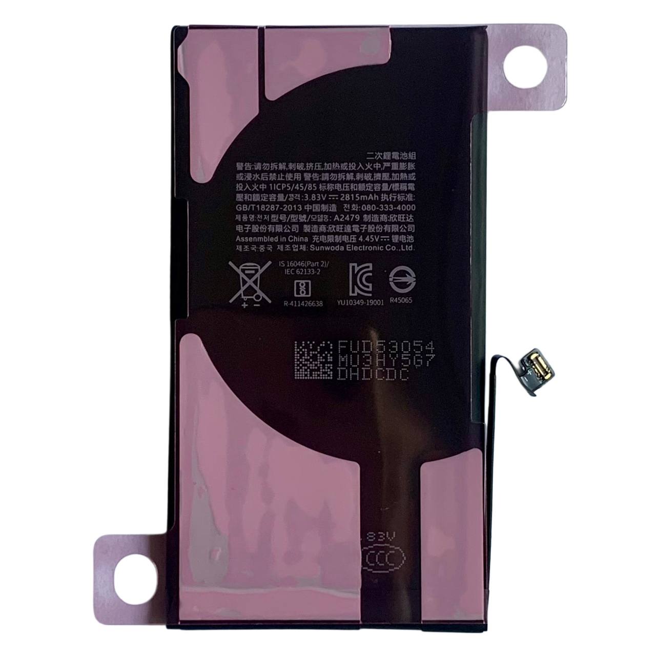 Акумулятор iPhone 12 | iPhone 12 Pro Original IC | Без ошибки в настройках | 2815mAh