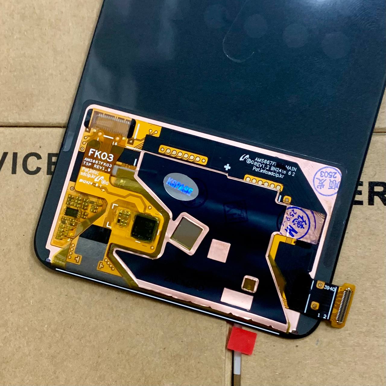 Дисплей OPPO Reno 12F 4G | Reno 12F 5G | Reno12 FS | OnePlus Nord CE4 Lite black, без рамки, Original (China)