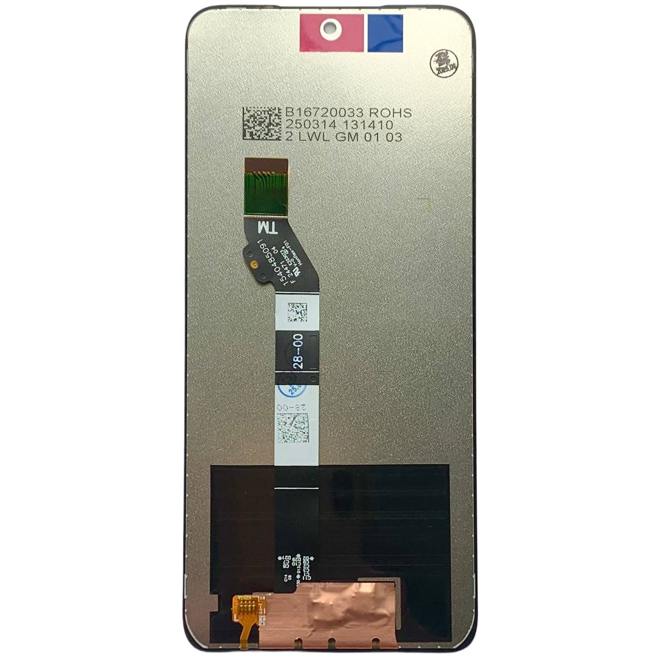 Дисплей Motorola Moto G15 Power black, без рамки, Service Pack Original
