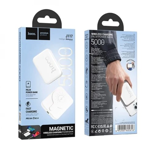 Power Bank Hoco J117A PD | QC 20W USB-C with MagSafe10000mAh white