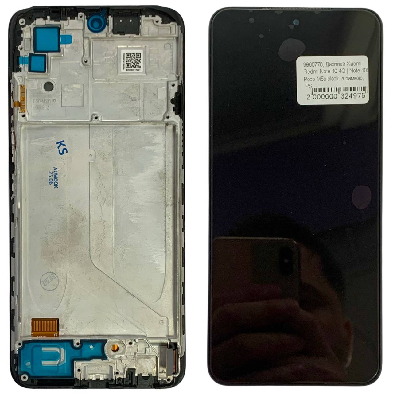 Дисплей Xiaomi Redmi Note 10 4G | Note 10S | Poco M5s black. з рамкою, IPS