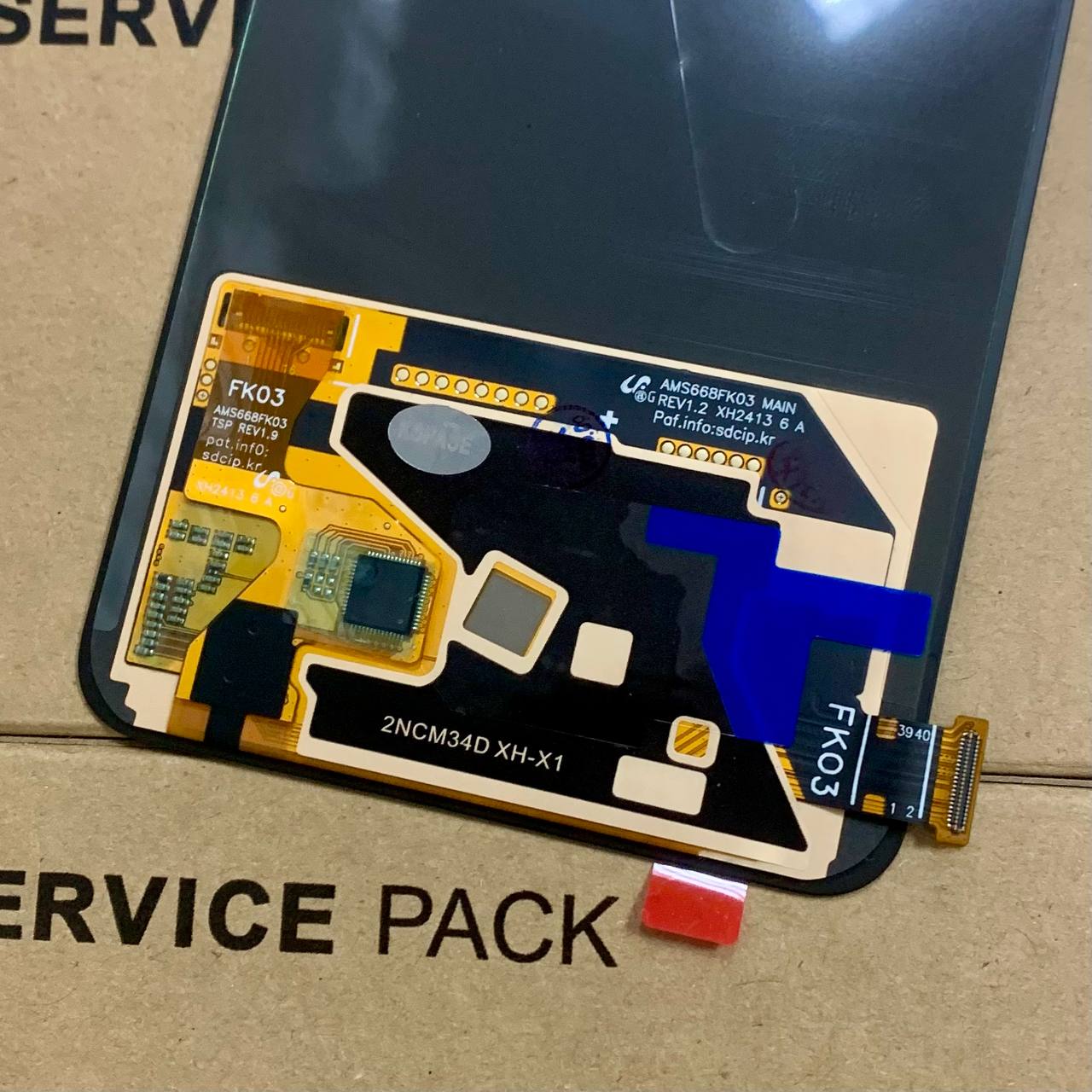 Дисплей Realme 12 4G | Realme 13 4G | Realme 13 Pro | Relame13 Plus 5G black, без рамки, OLED