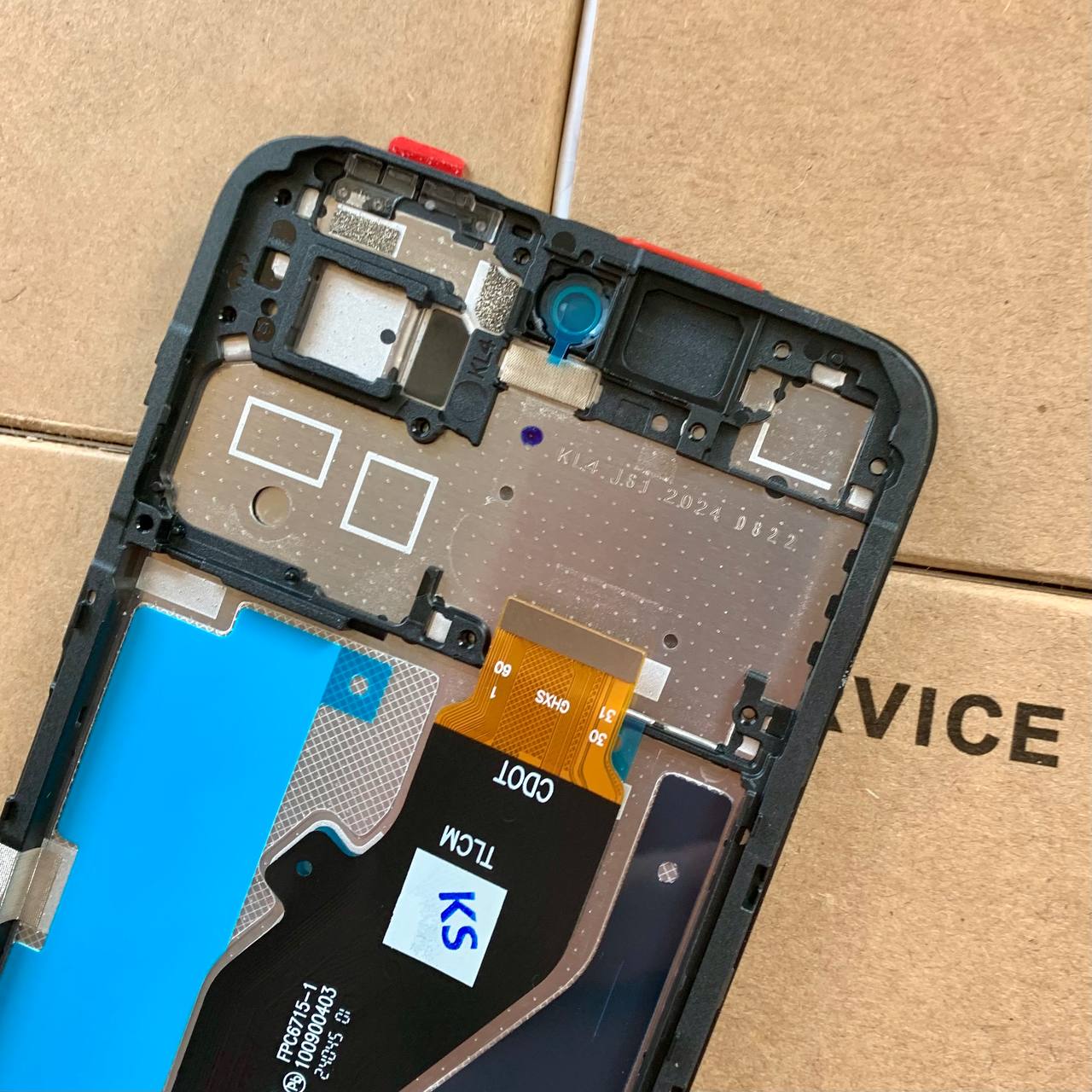 Дисплей Tecno Spark Go 1 black, з рамкою, Original (PRC)