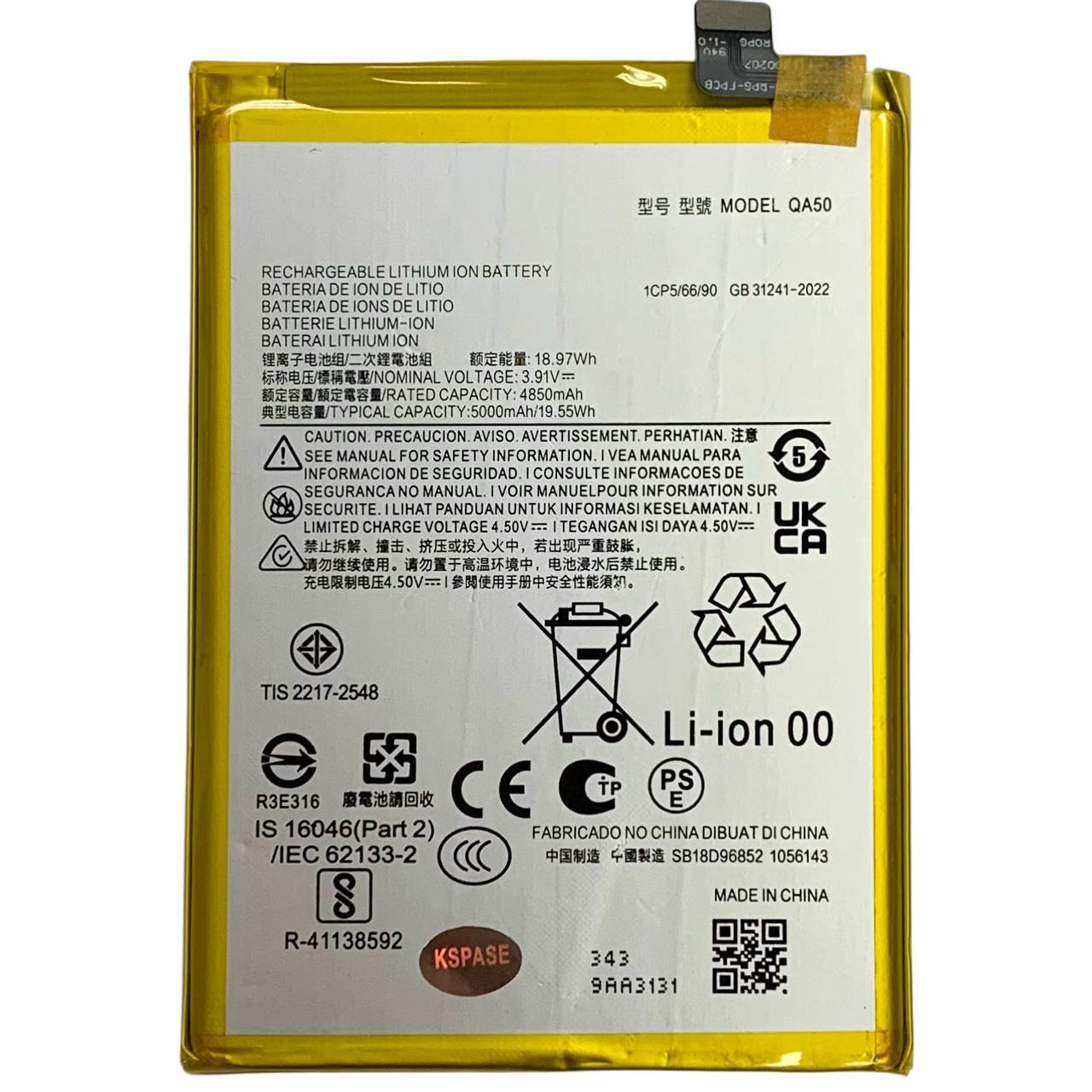 Акумулятор QA50 для Motorola Moto G Power | Moto G55, Original (China)