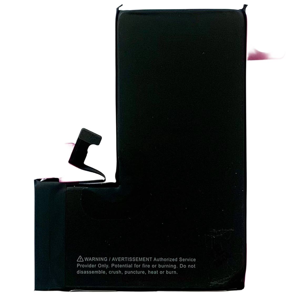 Акумулятор iPhone 15 Pro Original IC | Прив'язується в 18/26 iOS | 3420mAh