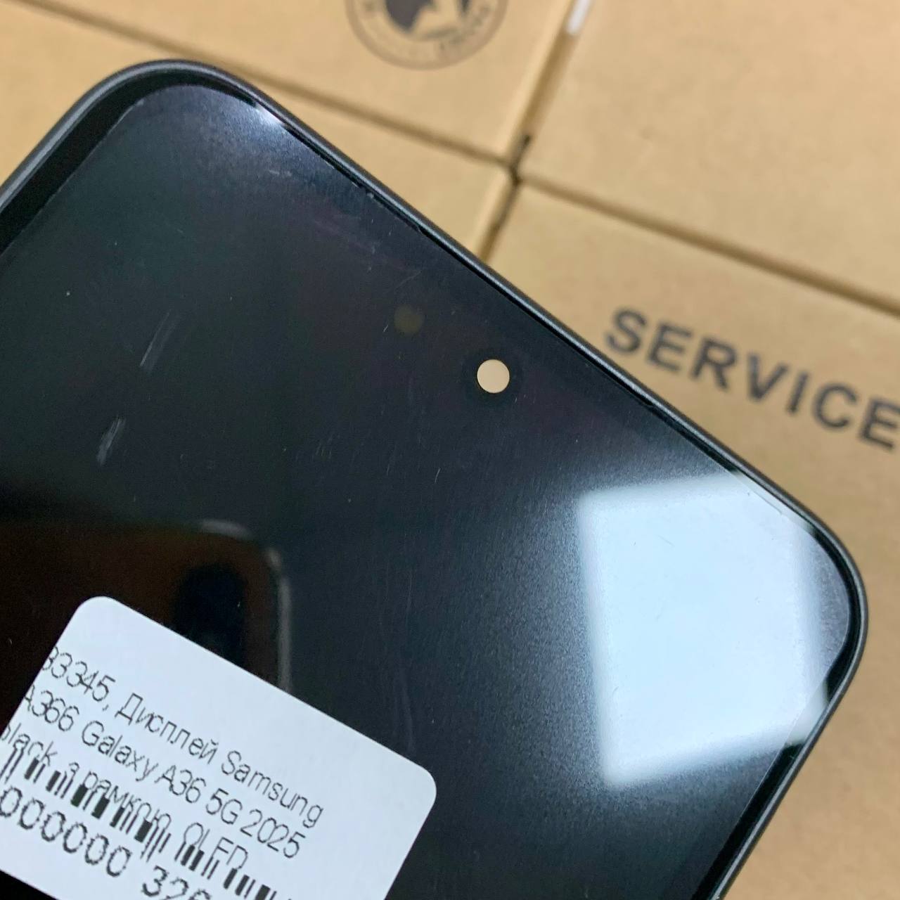 Дисплей Samsung A366 Galaxy A36 5G 2025 black, з рамкою, OLED