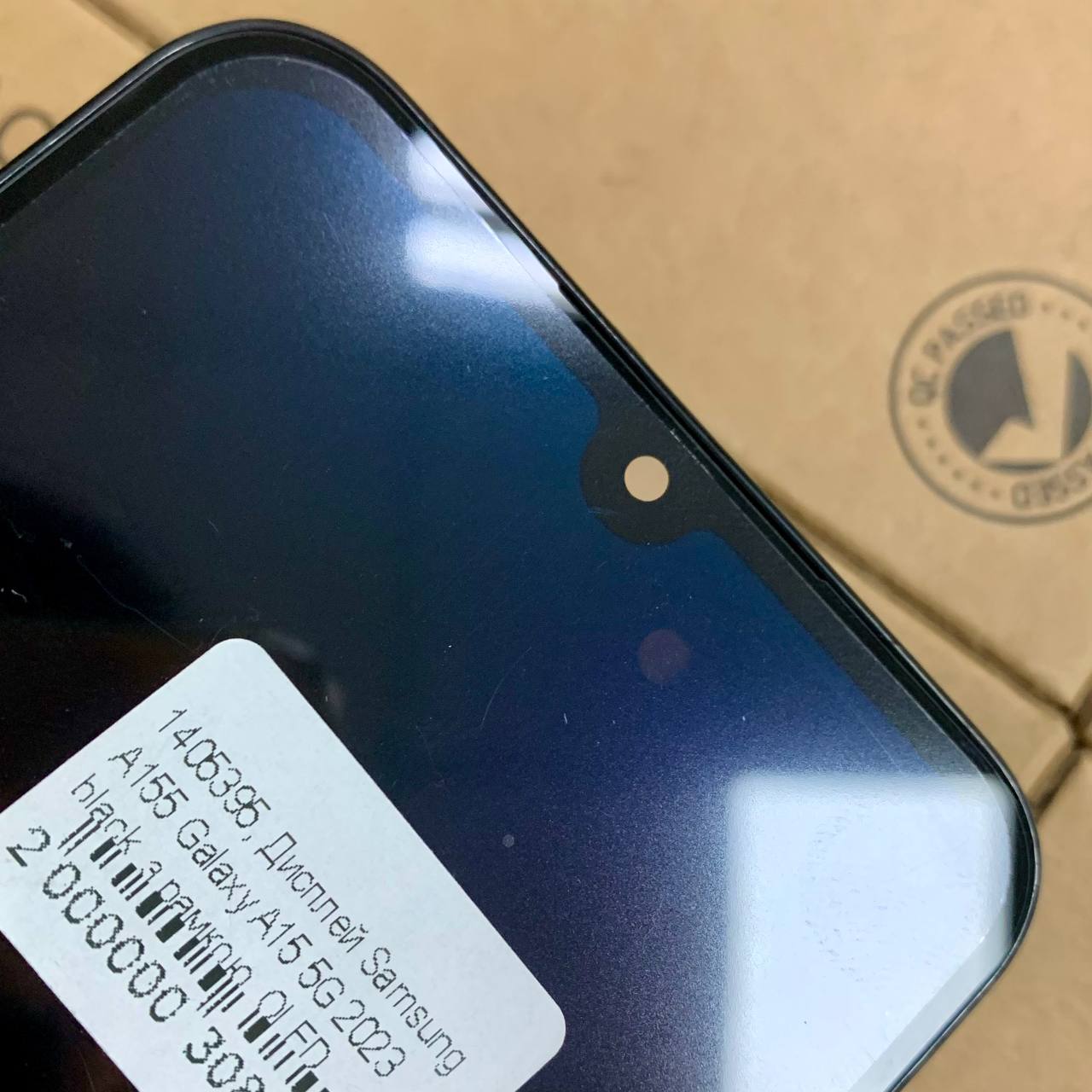 Дисплей Samsung A566 Galaxy A56 5G 2025 light gray, з рамкою, OLED