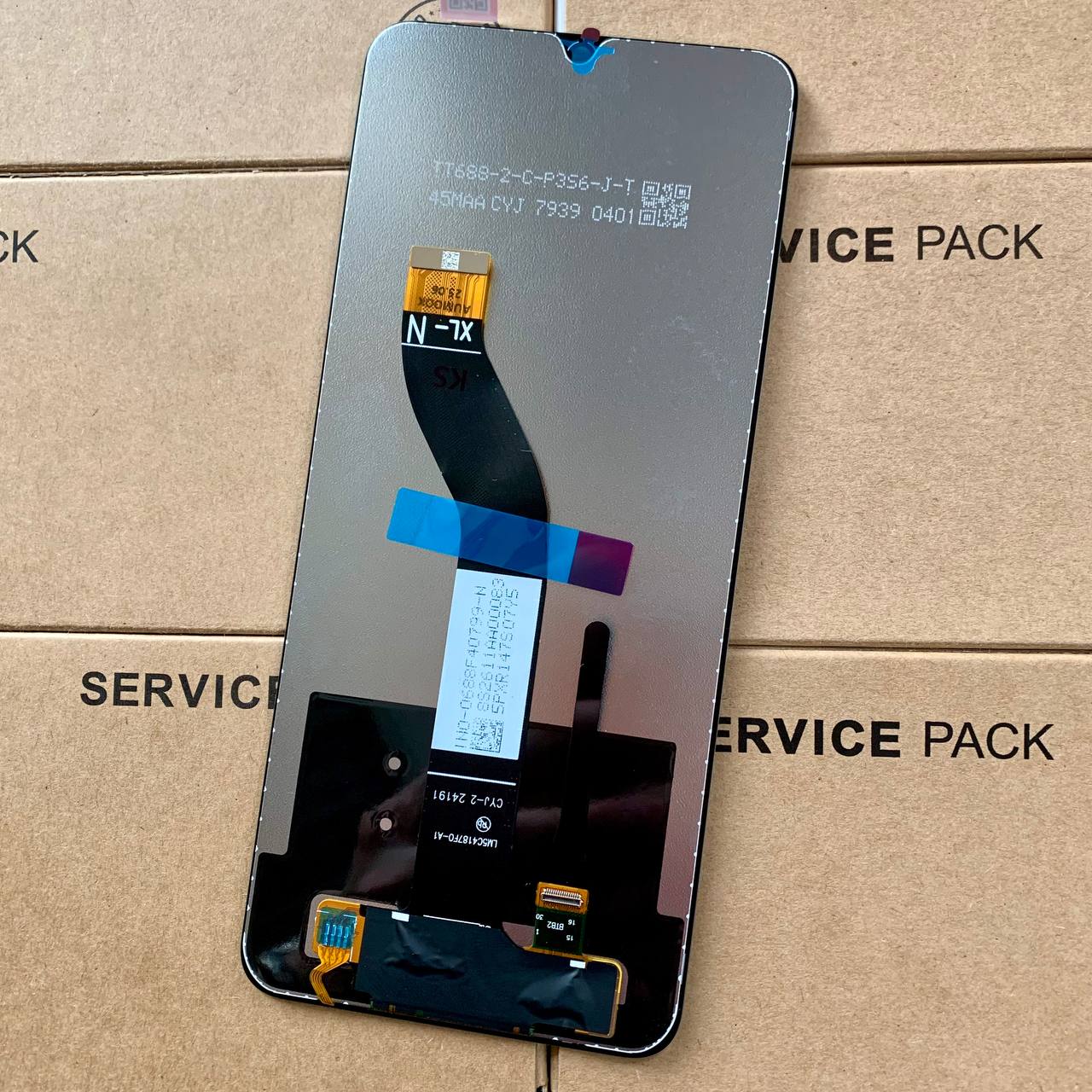 Дисплей Xiaomi Redmi 14C 4G | Redmi 14C 5G | Redmi 14R | Redmi A3 Pro | Redmi A4 | Poco C75, без рамки, Original (PRC)
