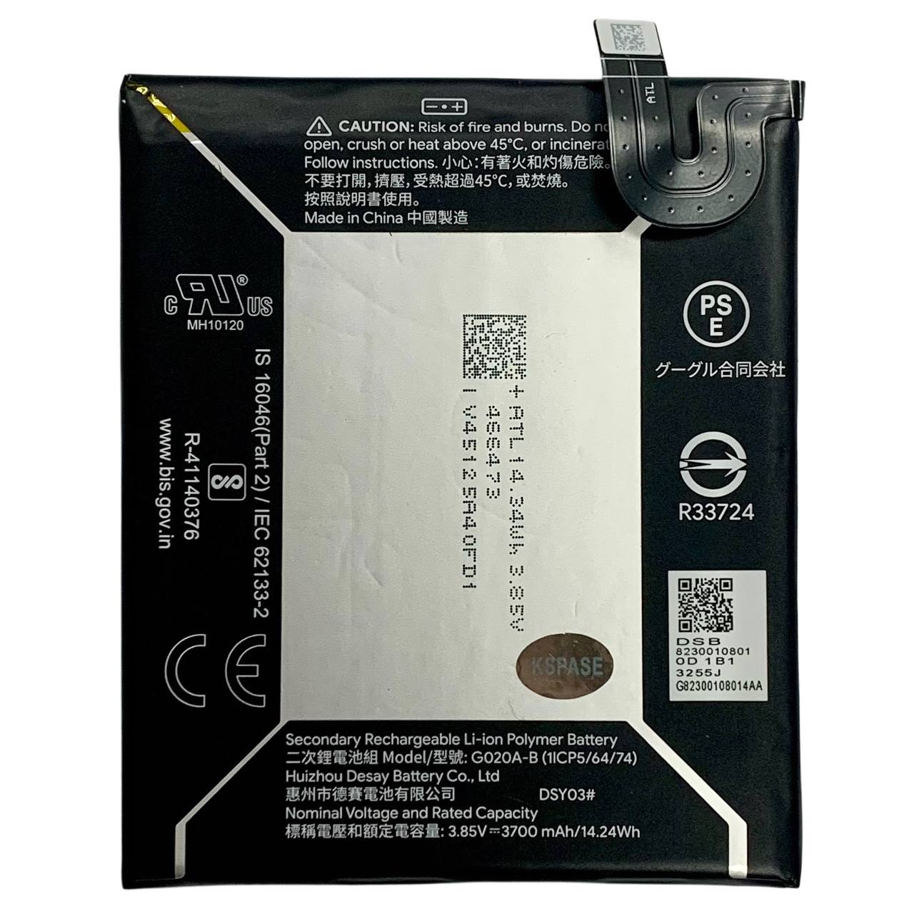 Акумулятор G020A-B для Google Pixel 3A XL, Original (China)