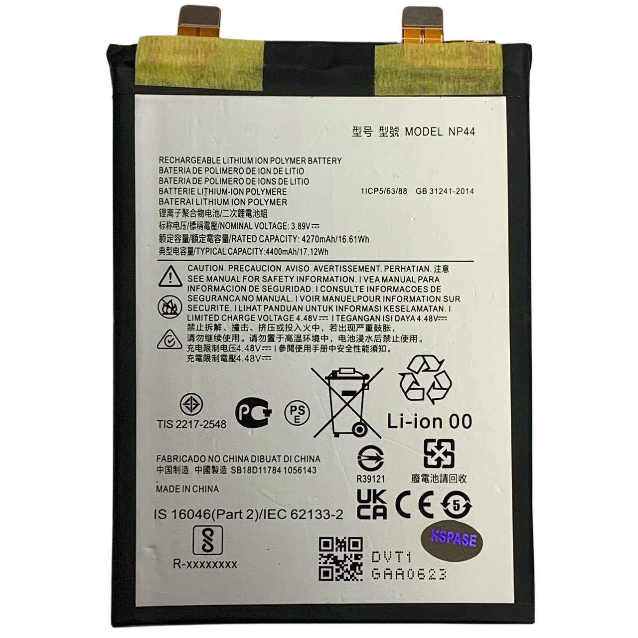 Аккумулятор NP44 для Motorola Moto Edge 2023 | Edge 30 Fusion | Edge 40, Original (China)