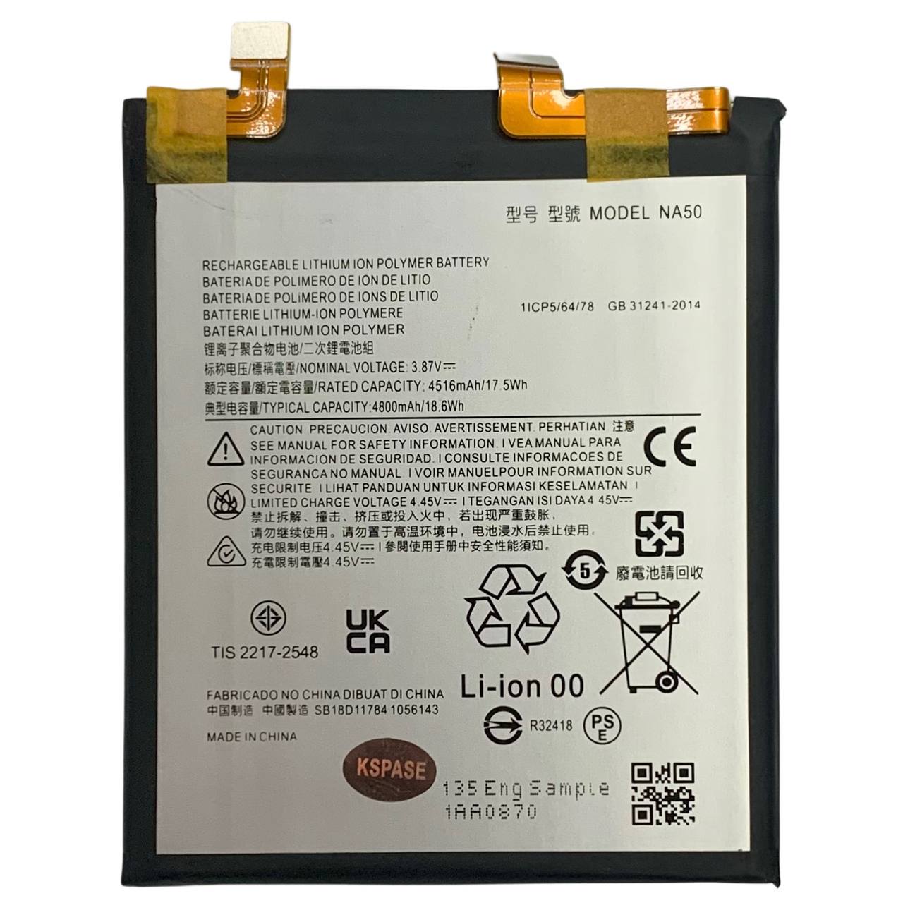 Аккумулятор NA50 для Motorola Moto Edge 30 Pro | Edge Plus 2022, Original (China)