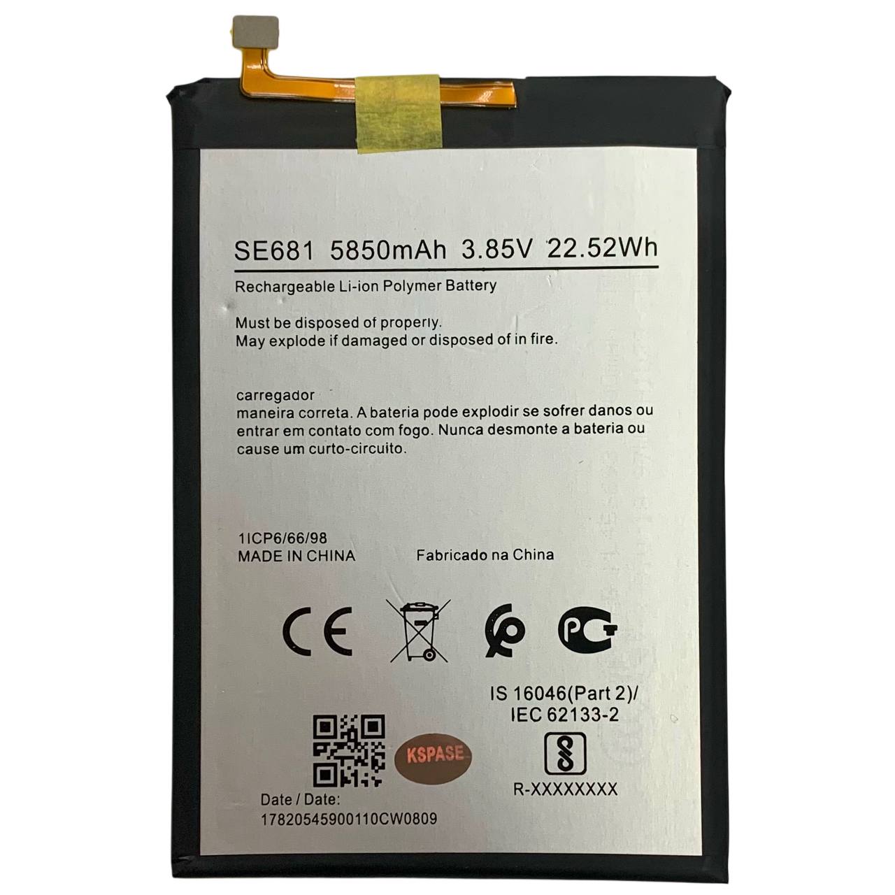 Акумулятор SE681 для Nokia C30, Original (China)