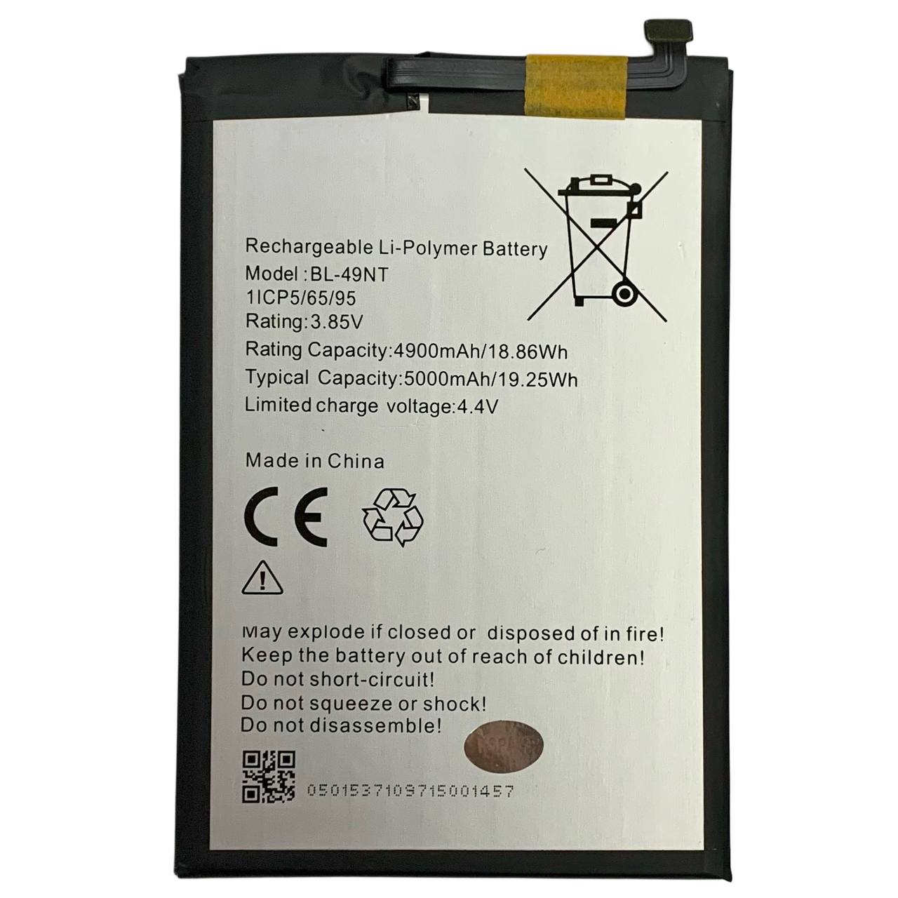 Акумулятор BL-49NT для Tecno Spark Go 2023 | Spark Go 2024 | Spark 10C, Original (China)