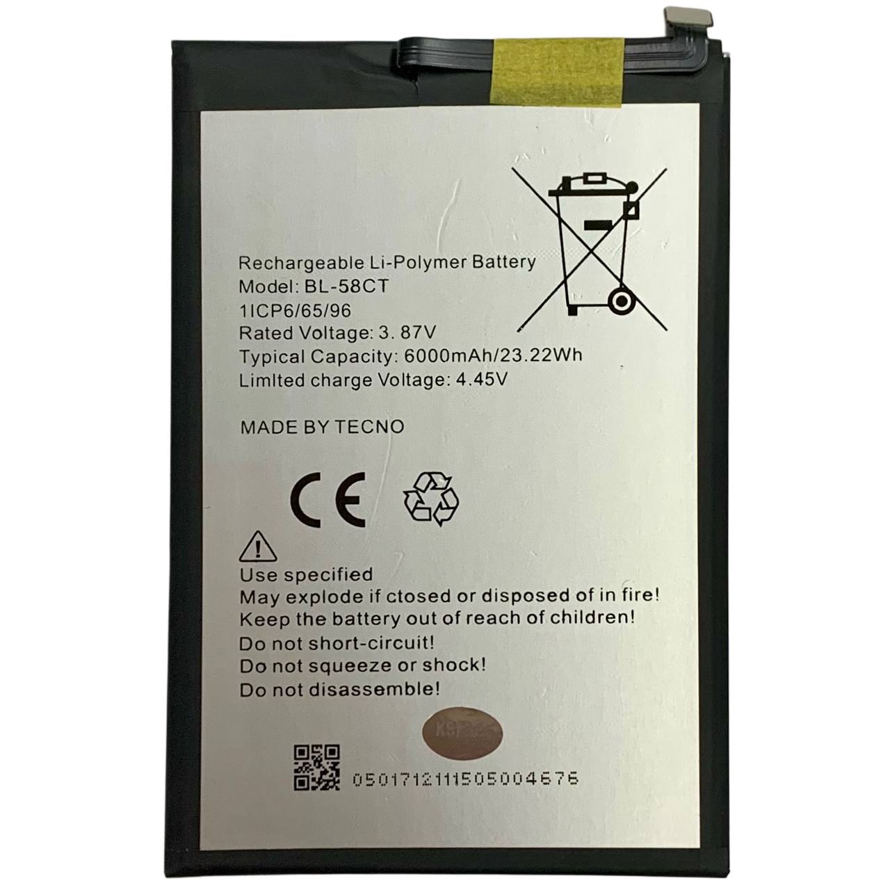 Акумулятор BL-58CT для Tecno Spark 7, Original (China)