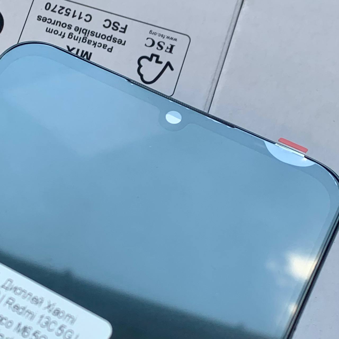 Дисплей Xiaomi Redmi 13C | Redmi 13C 5G | Poco C65 | Poco M6 5G black, з рамкою, Original (China)