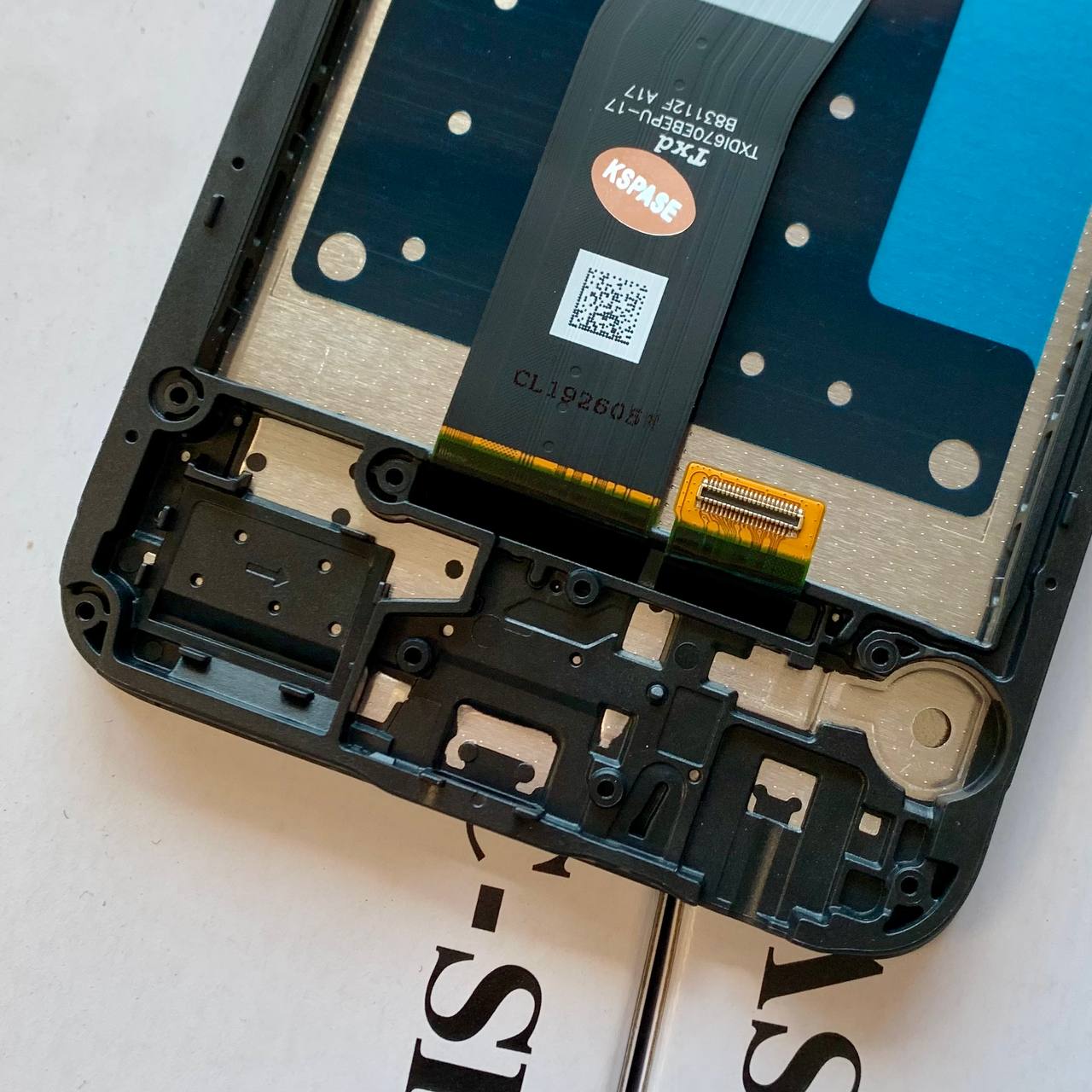 Дисплей Samsung A057 Galaxy A05s 2023 black, з рамкою, Original (China)