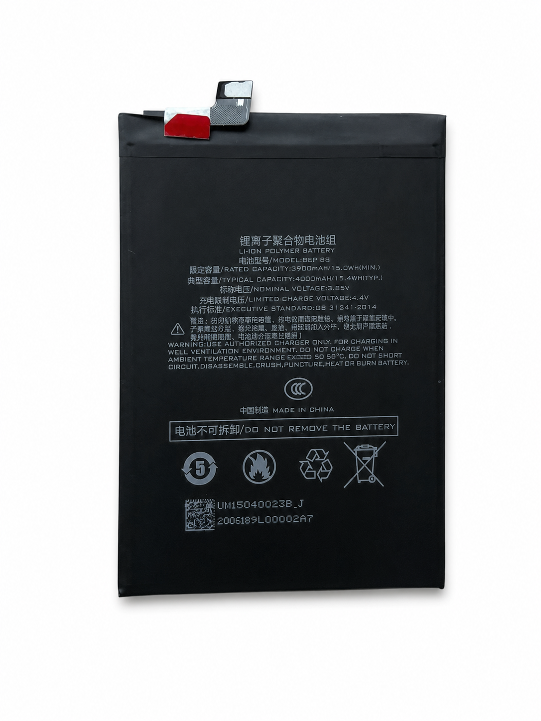 Акумулятор BS01FA для Xiaomi Black Shark, ORG chip