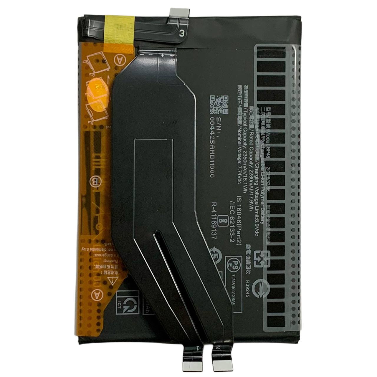 Аккумулятор BP48 для Xiaomi Poco F4 GT | Redmi K50 Gaming, Original (China)