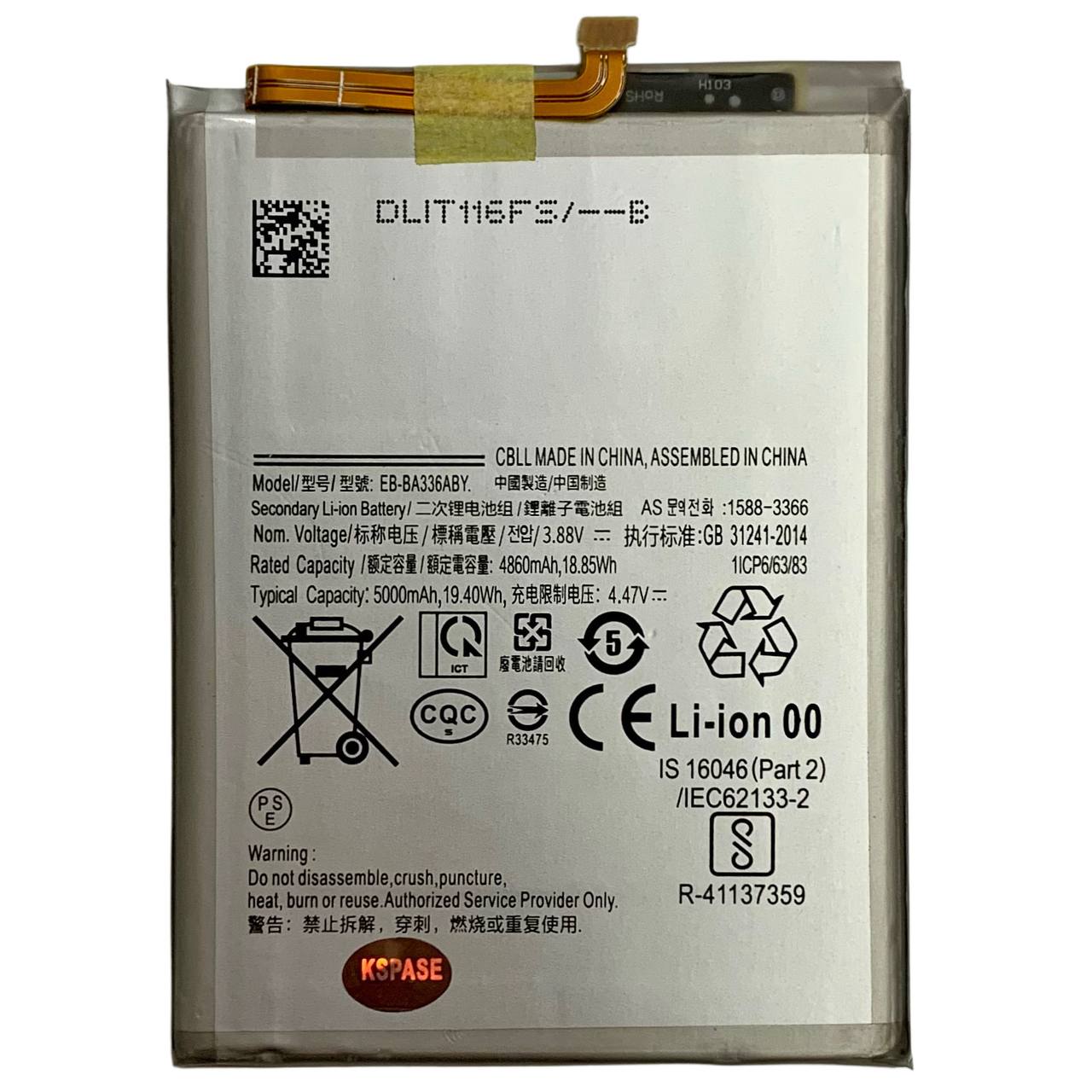 Акумулятор EB-BA336ABY для Samsung A336 A33 5G | A536 A53 5G, Original (China)