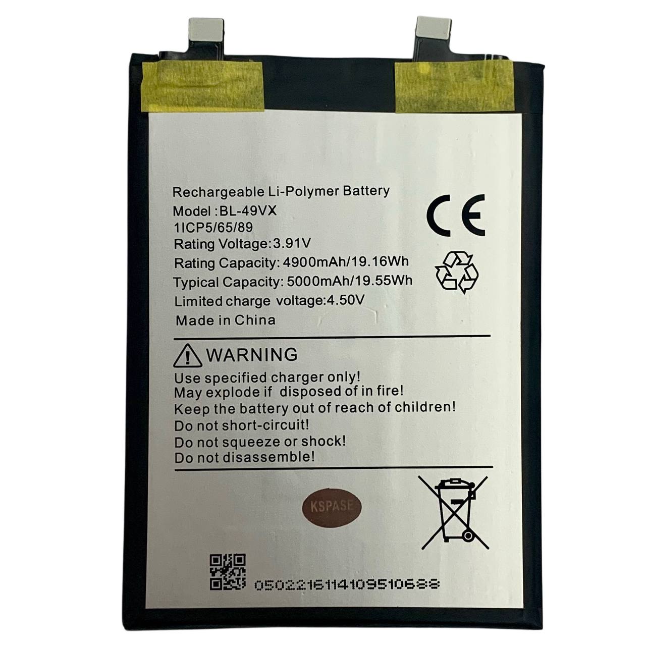 Акумулятор BL-49VX для Infinix Note 40 Pro, Original (China)