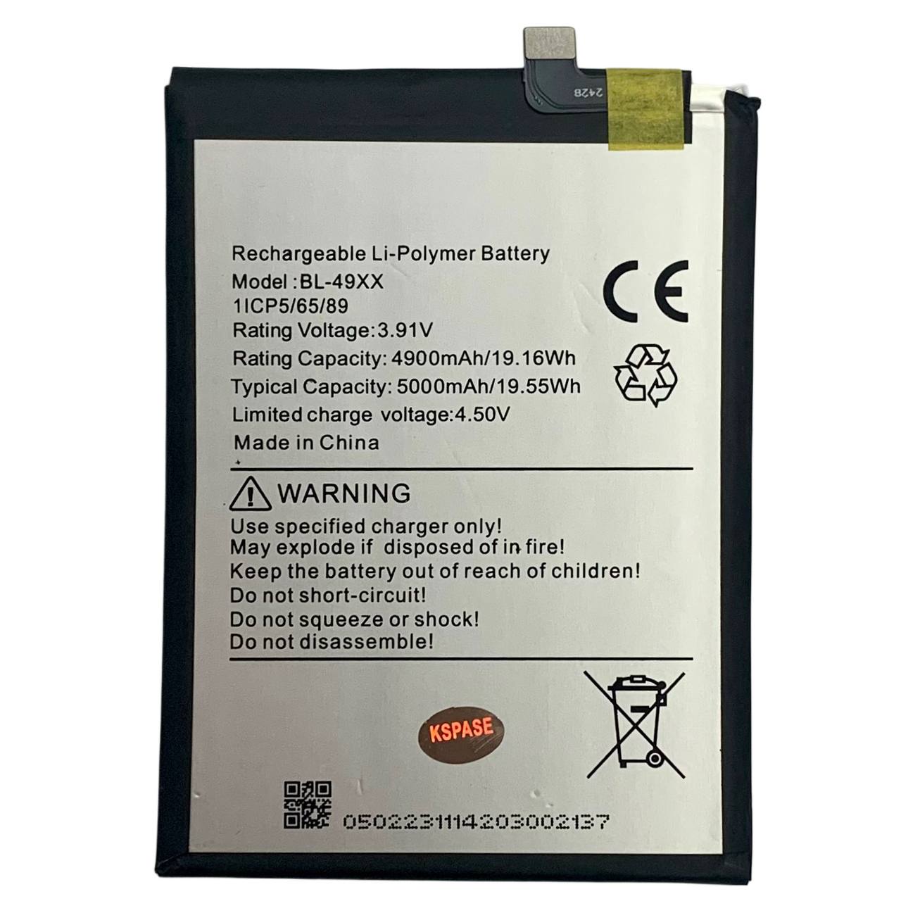 Акумулятор BL-49XX для Infinix Note 40 | GT 20 Pro, Original (China)