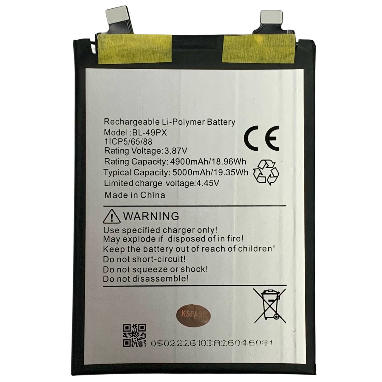 Акумулятор BL-49PX для Infinix Zero 30 4G | Zero 30 5G | Note 30 Pro, Original (China)