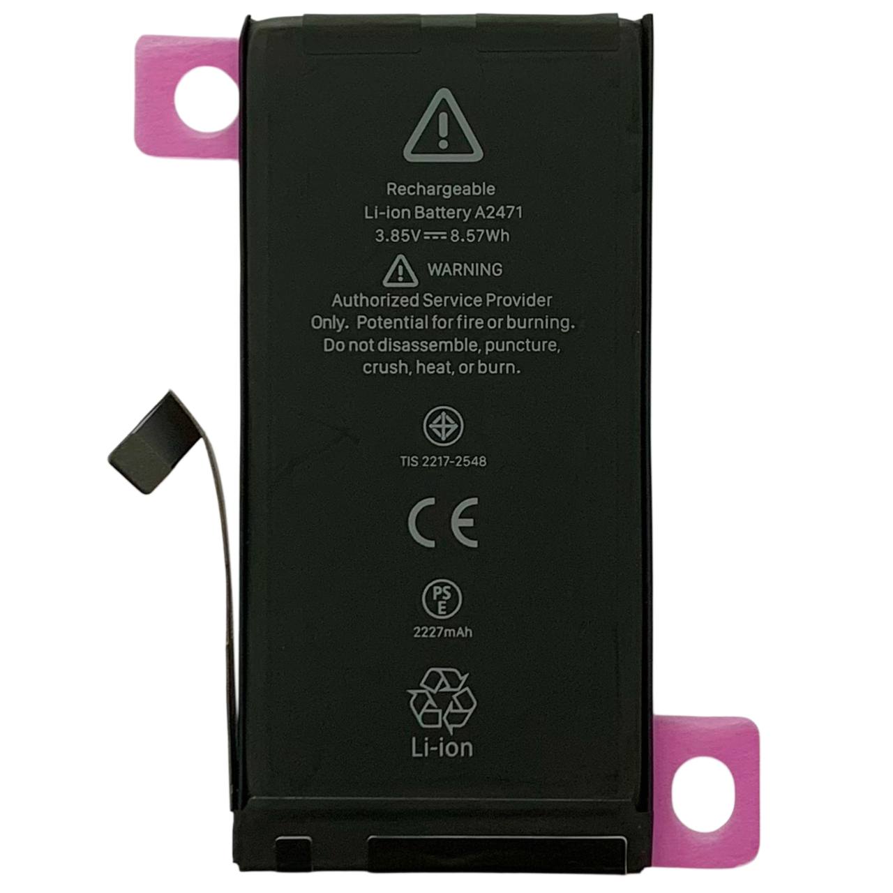 Акумулятор iPhone 12 Mini | Прив'язується в  iOS 18 | iOS 26 | В налаштуваннях статус "USED"