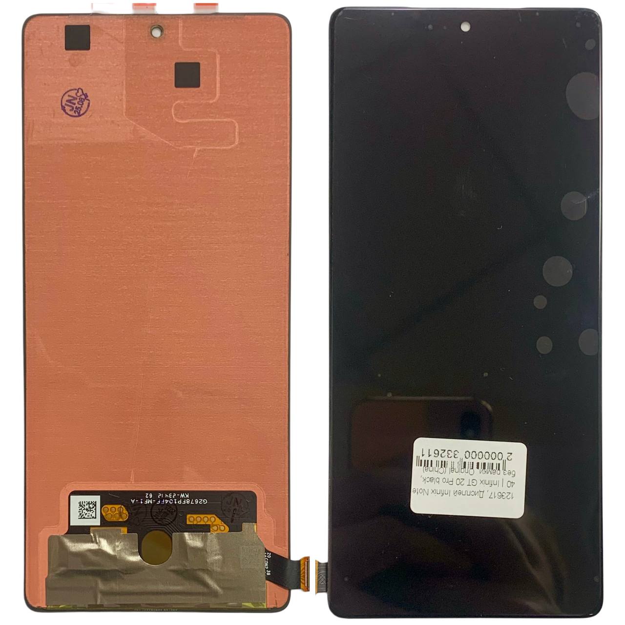 Дисплей Infinix Note 40 | Infinix GT 20 Pro black, без рамки. Original (China)