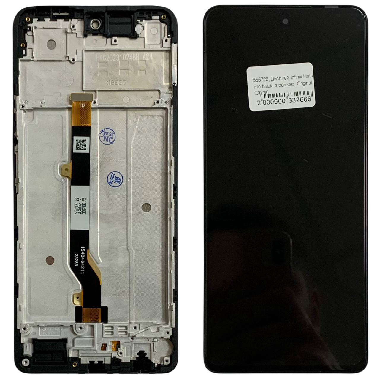 Дисплей Infinix Hot 40 Pro black, з рамкою, Original (China)