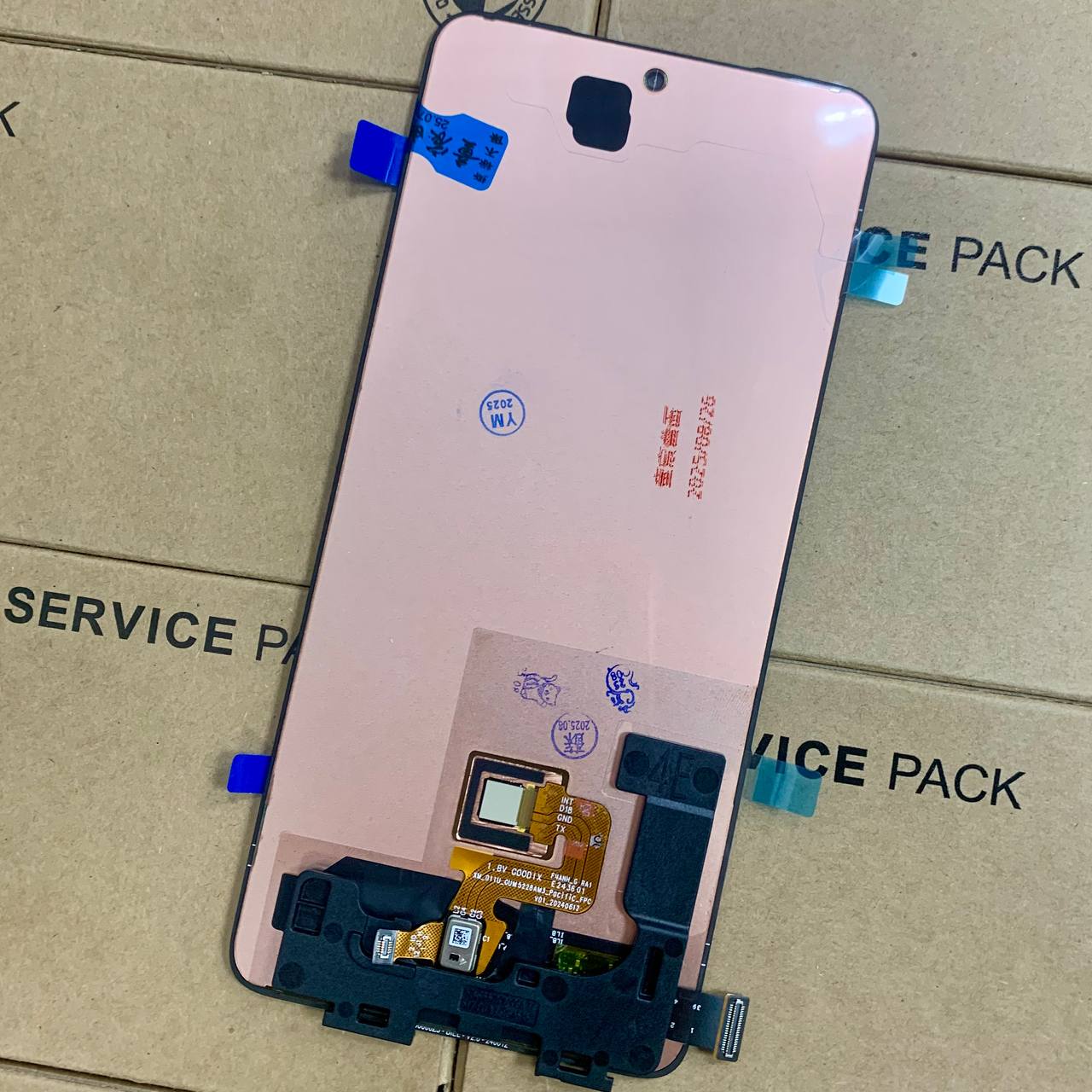 Дисплей Xiaomi Poco F7 Ultra black, без рамки, Original (China)