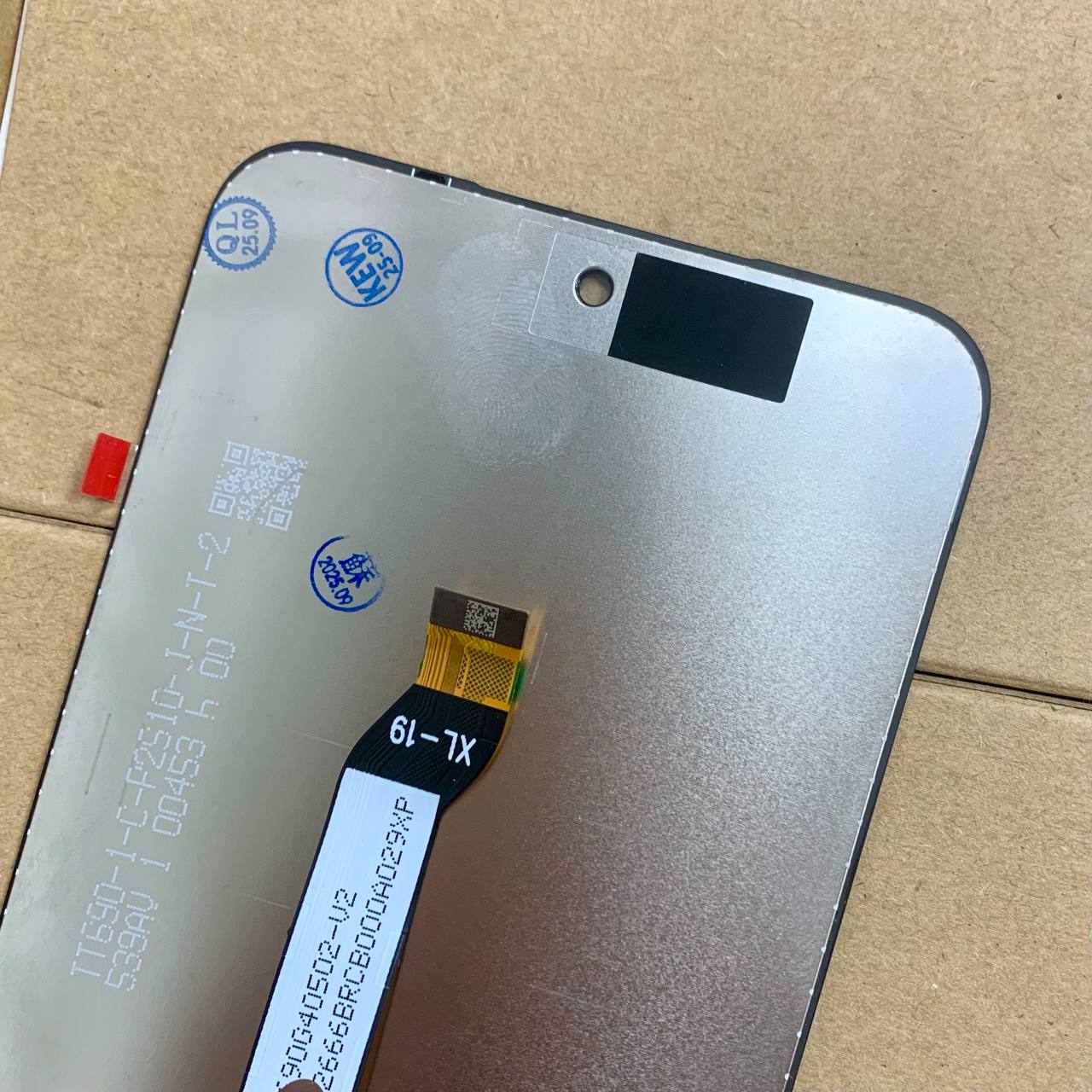 Дисплей Xiaomi Redmi 15 4G black, без рамки, Original (China)