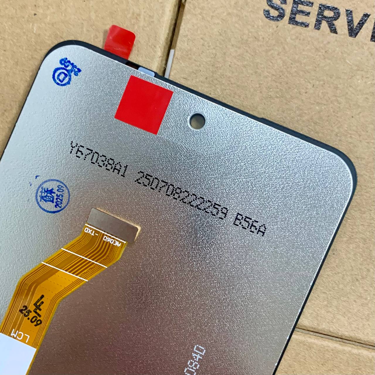 Дисплей Realme C71 black, без рамки, Original (PRC)