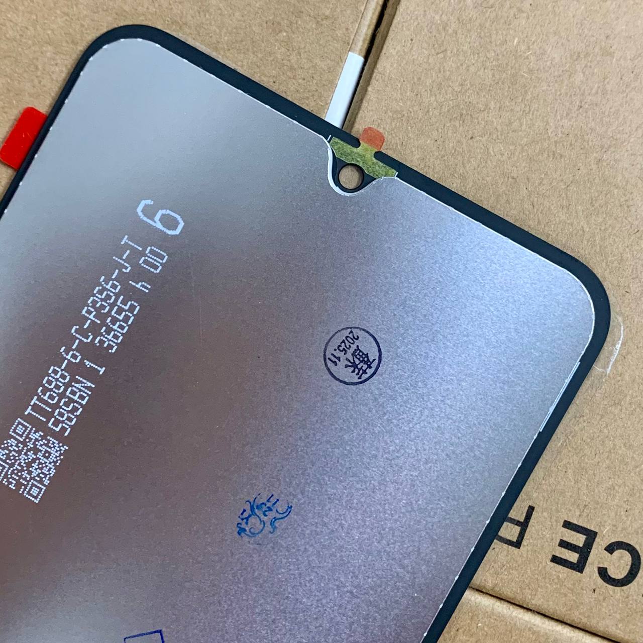 Дисплей Xiaomi Redmi A5 4G black, без рамки, Original (PRC) | Европейская версия