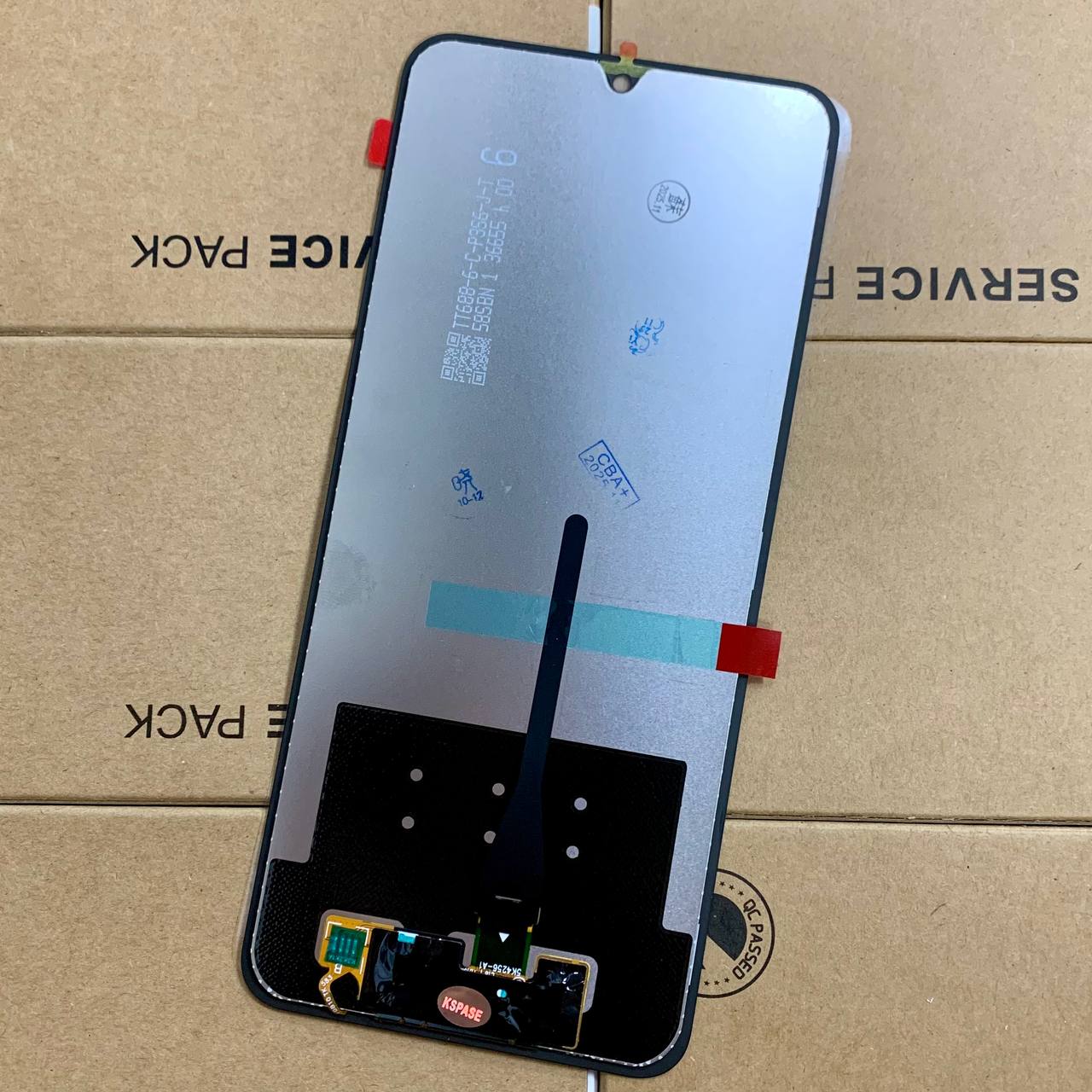 Дисплей Xiaomi Redmi A5, без рамки, Original (China) | Европейская версия