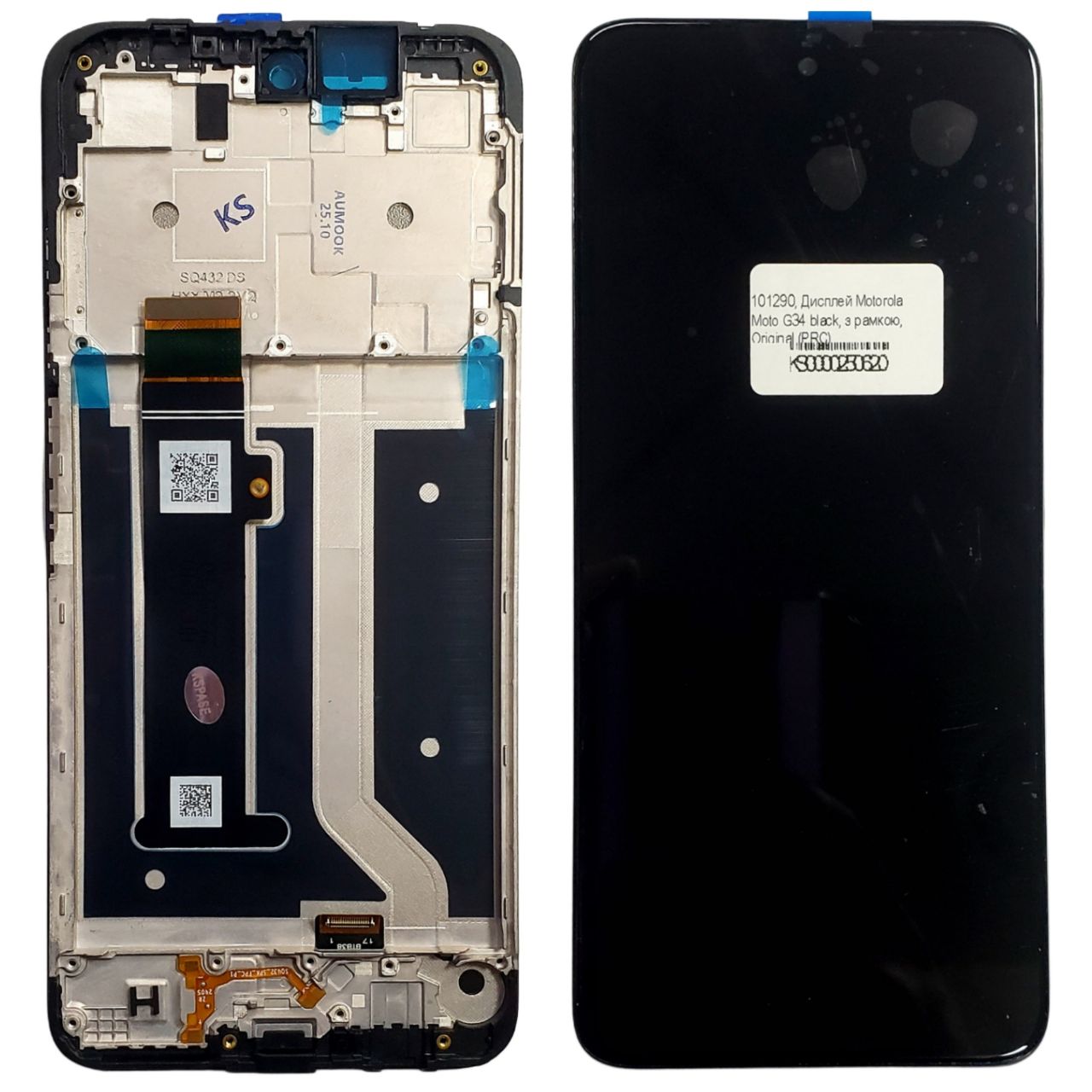 Дисплей Motorola Moto G34 black, з рамкою, Original (PRC)